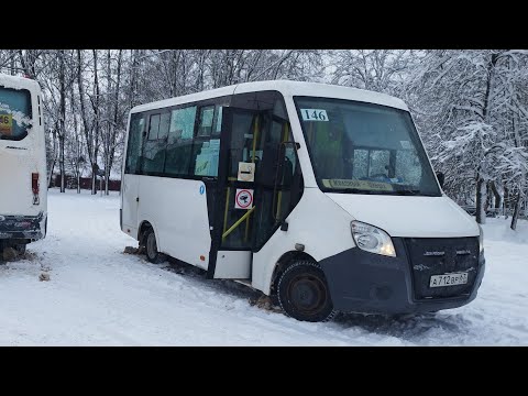 Видео: Автобус №10. АС Красный - Викторово