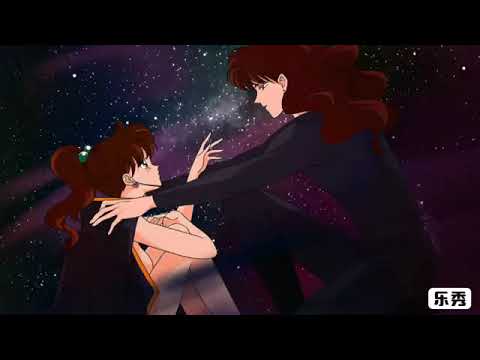 Видео: Макото и Нефрит