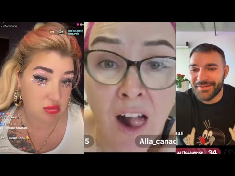 Видео: АЛКА НA6POСИЛАСЬ НА ЯСЮ И ВАСЬКУ!! Зависть затмилa pa3yм!