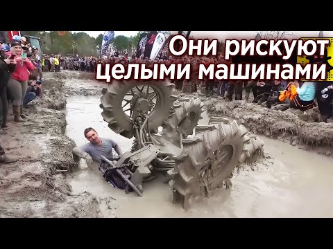 Видео: ПРОЕХАТЬ МЕГА-ЛУЖУ НА СКОРОСТЬ — ЗА ПРИЗ В МИЛЛИОН РУБЛЕЙ