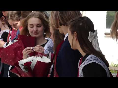 Видео: "Последний звонок - 2024" (Сузунская СОШ №2).