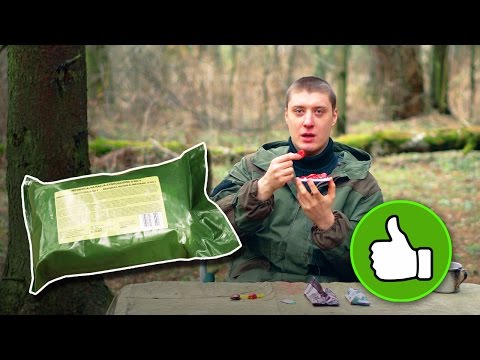 Видео: =Обзор ИРП= | сухпай Польской армии! Самый ТОПовый и большой сухой паёк! Super food!