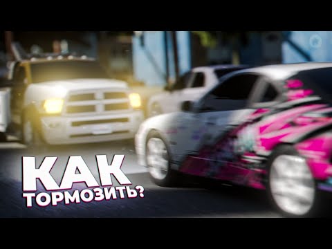 Видео: УСТРОИЛ СМЕРТЕЛЬНЫЕ ГОНКИ на MyHome RP в GTA SAMP