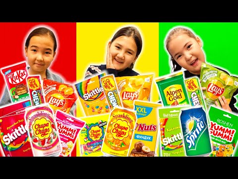 Видео: 🏆 ЧЕЛЕНДЖ 🏆ІНЖУ ЕЛАРУ И АЙЗЕРЕ 🍭🍬🍫🍿