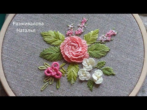 Видео: МК. Бразильская вышивка. Цветочный сюжет. Часть 2. Brazilian embroidery. Flower plot. Part 2.