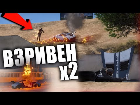 Видео: НАЙ-СМЕШНОТО предателство в GTA5RP
