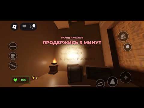 Видео: Эвейд 