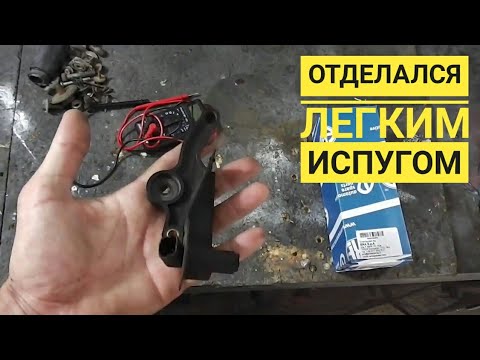 Видео: НЕ ЗАВОДИТСЯ CITROEN C4(1).РЕШЕНИЕ ПРОБЛЕМЫ.ДАТЧИК КОЛЕНВАЛА.Citroen c4 does not start