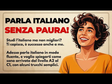 Видео: Обучите мозг думать по-итальянски | Говорите без перевода