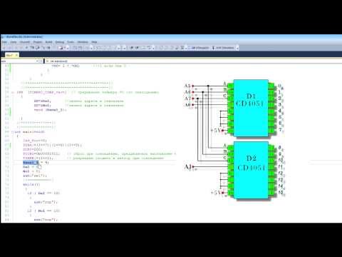 Видео: Микроконтроллеры avr для начинающих ( расширяем порты микроконтроллера)