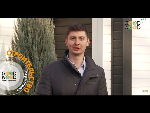 Видео: Сквозные отверстия в фундаменте. Строительство загородного дома GOOD WOOD