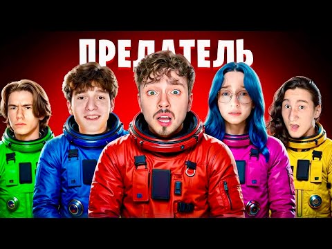 Видео: ВЕРНУЛ РУБРИКУ АМОНГ АС 4 ГОДА СПУСТЯ! [Неделя Ностальгии]