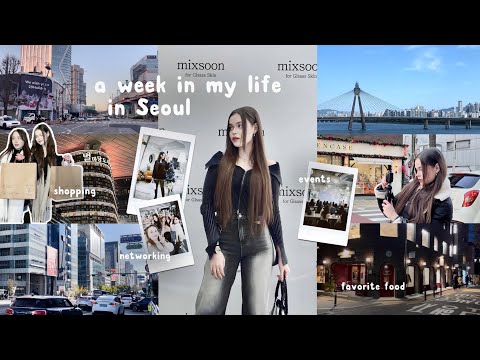 Видео: 📓🇰🇷 неделя из жизни в Сеуле: ивенты и шоппинг, еда, нетворкинг, сотрудничество с брендами