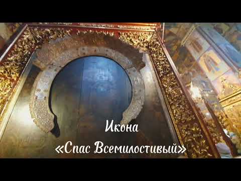 Видео: Перенос иконы Спаса Всемилостивого в Воскресенском соборе г. Тутаев Крестный ход, октябрь 2025 год.