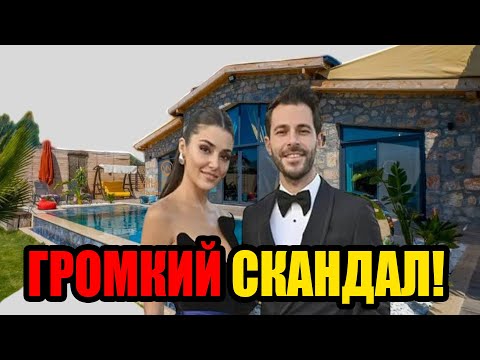 Видео: Вместо Свадьбы – Карьера: Ханде Эрчел Поставила Точку в Отношениях с Хаканом! Что Он Натворил?