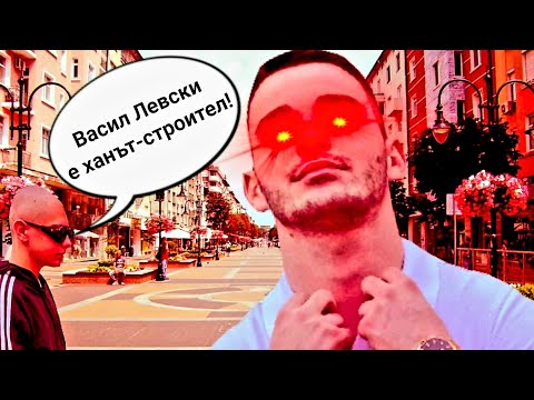 Видео: НЕ ХОДЕТЕ НА ВИТОШКА!!!