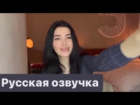 Видео: Это видео придаст тебе уверенности THEWIZARDLIZ на русском This video will make you confident