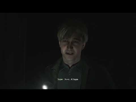 Видео: Silent Hill 2 Remake NG +, Без интерфейса, Без карты, без шприцов, Без радио, Хардкор!!!