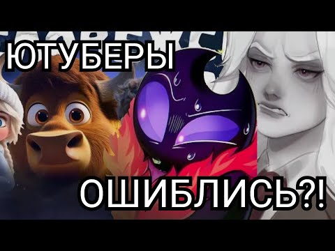 Видео: БЕЛОВЕЖСКАЯ ПУЩА ШЕДЕВР?