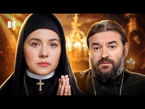 Видео: САМЫЙ ОТБИТЫЙ СВЯЩЕННИК: Как Андрей Ткачёв стал звездой РПЦ?