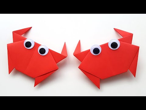 Видео: Краб ОРИГАМИ Как сделать Краба из бумаги Простые поделки из бумаги Origami Paper Crab DIY 꽃게 색종이접기