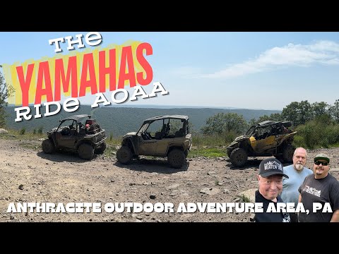 Видео: Зона отдыха на открытом воздухе Yamahas Ride Anthracite, Коул-Тауншип, Пенсильвания - AOAA