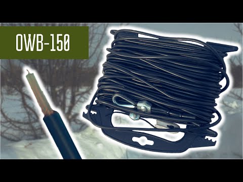 Видео: Широкополосная приёмная антенна OWB-150. Проверка в полях с приёмником и по приборам.