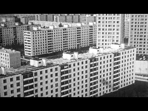 Видео: Микрорайон, в котором я живу живу