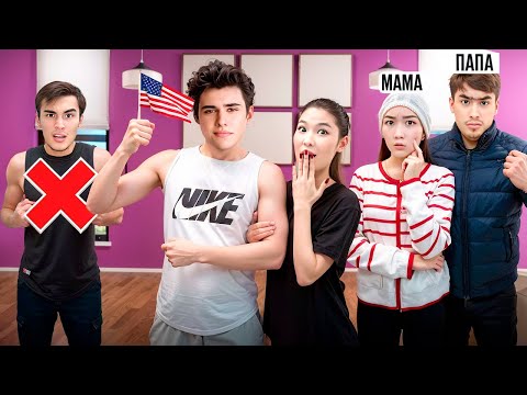 Видео: МАМА👩🏼 ПАПА👨🏻|АМЕРИКАЛЫҚ БАЛА😱🧑🏿|НАЗЫМ ҒАШЫҚ🤯|МОЛЖАН ҚАЙДА?😱|АРУНА ЕЛЖАС ҚАРСЫ😭
