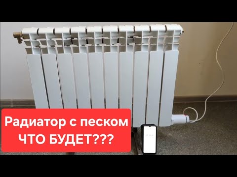 Видео: БАТАРЕЯ БЕЗ ВОДЫ ⁉️  Эксперимент. Что из этого получится🤓🤔🔥🔥🔥