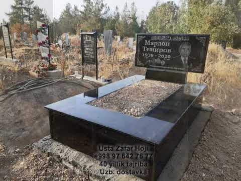 Видео: Yodgorlik Toshlari Samarqand Надгробия Самарканд YODGORLIKLAR