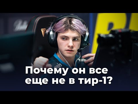 Видео: Почему deko не уходит из команды 1W?