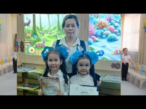 Видео: Республика күніне арналған ертеңгілік Мектепалды тобы 