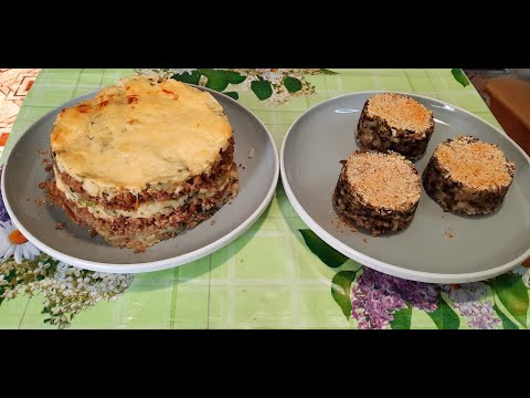 Видео: Это очень Вкусно!! КАРТОФЕЛЬНАЯ ЗАПЕКАНКА !! ПОСТНАЯ и МЯСНАЯ!!  Сразу Два Восхитительных Рецепта 📌💯