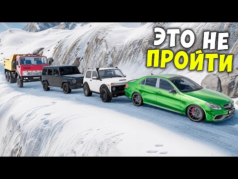 Видео: ВПЕРВЫЕ ПРОХОЖУ НОВЫЙ СНЕЖНЫЙ СКИЛЛ ТЕСТ В BEAM NG DRIVE! ПОЛОСА ПРЕПЯТСТВИЙ В BEAM NG DRIVE!