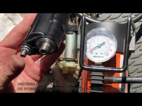 Видео: РЕМОНТ KTM EXC F 350.  РЕГУЛЯТОР ДАВЛЕНИЯ ТОПЛИВА. ЗАМЕНА ТОПЛИВНОГО ФИЛЬТРА