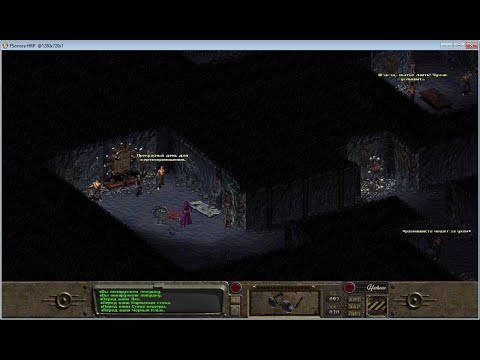 Видео: 15 Fallout: Sonora. Проблемы Шакалов каннибалов, или как их решить и не попасть на вертел! :-)