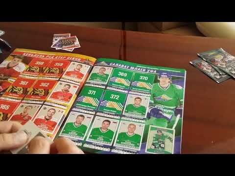 Видео: Альбом КХЛ 17/18  клеим наклейки часть2