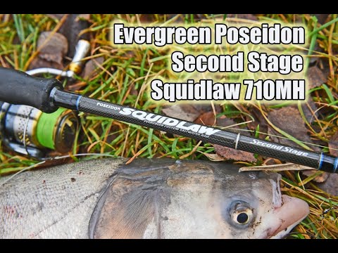 Видео: Обзор спиннинга Evergreen Poseidon Second Stage Squidlaw 710MH