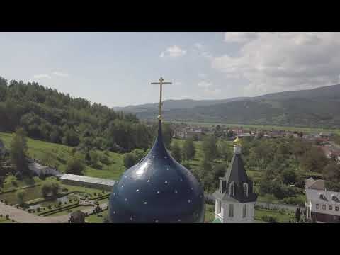 Видео: Свято -Трійце - Кирило Мефодіївський монастир міста Сваляви,з висоти пташиного польоту