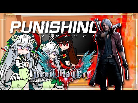 Видео: ~РЕАКЦИЯ НАКАЗЫВАЮЩЕГО СЕРОГО ВОРОНА НА ДАНТЕ | DEVIL MAY CRY 5¦ x2 скорость~