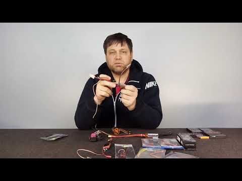 Видео: Выбираем ( собираем )прикормочный кораблик . Регуляторы оборотов .