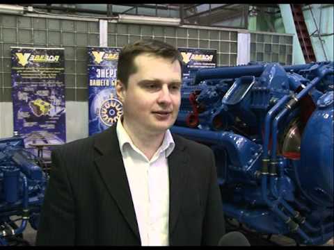 Видео: Энергетическое машиностроение