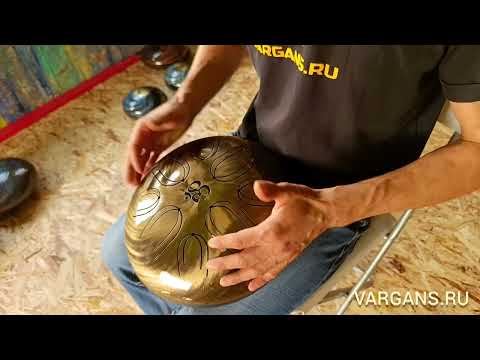 Видео: Аккордовый Глюкофон 1094 - Си-минор пентатоника, 432 Гц, 30 см - VARGANS