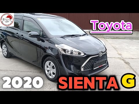 Видео: TOYOTA SIENTA G 2020г. (рестайлинг) ОБЗОР на Отличный минивен от TOYOTA