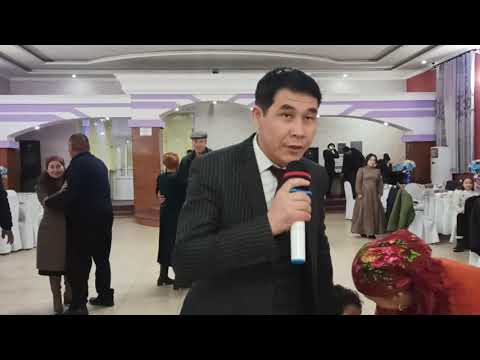 Видео: Кудурет Маматкулов АЙСАЛКЫН 26.12.19