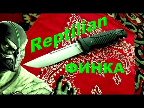 Видео: нож ФИНКА от Reptilian - с русской душой и хулиганским стилем