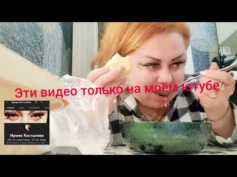 Видео: приветули 😁 😁