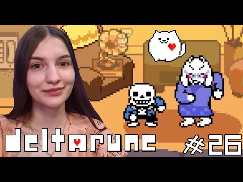 Видео: Неожиданная концовка | Deltarune Глава 4 #26