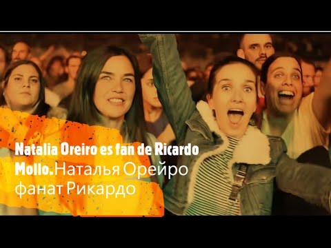 Видео: Natalia Oreiro en el concierto de Ricardo Mollo.12.05.2022. Наталия Орейро на концерте Рикардо.
